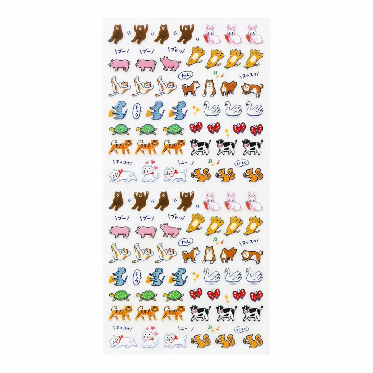 Thumbnail 12