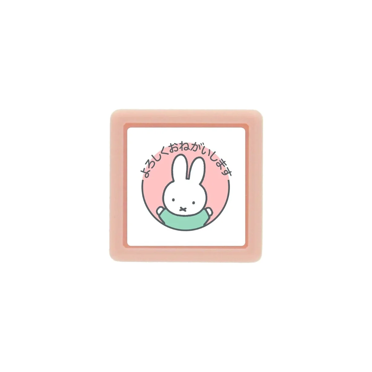 Thumbnail 14