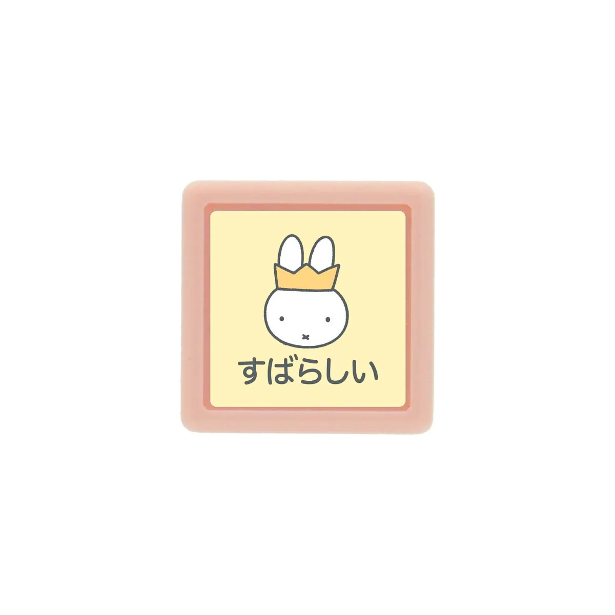 Thumbnail 15
