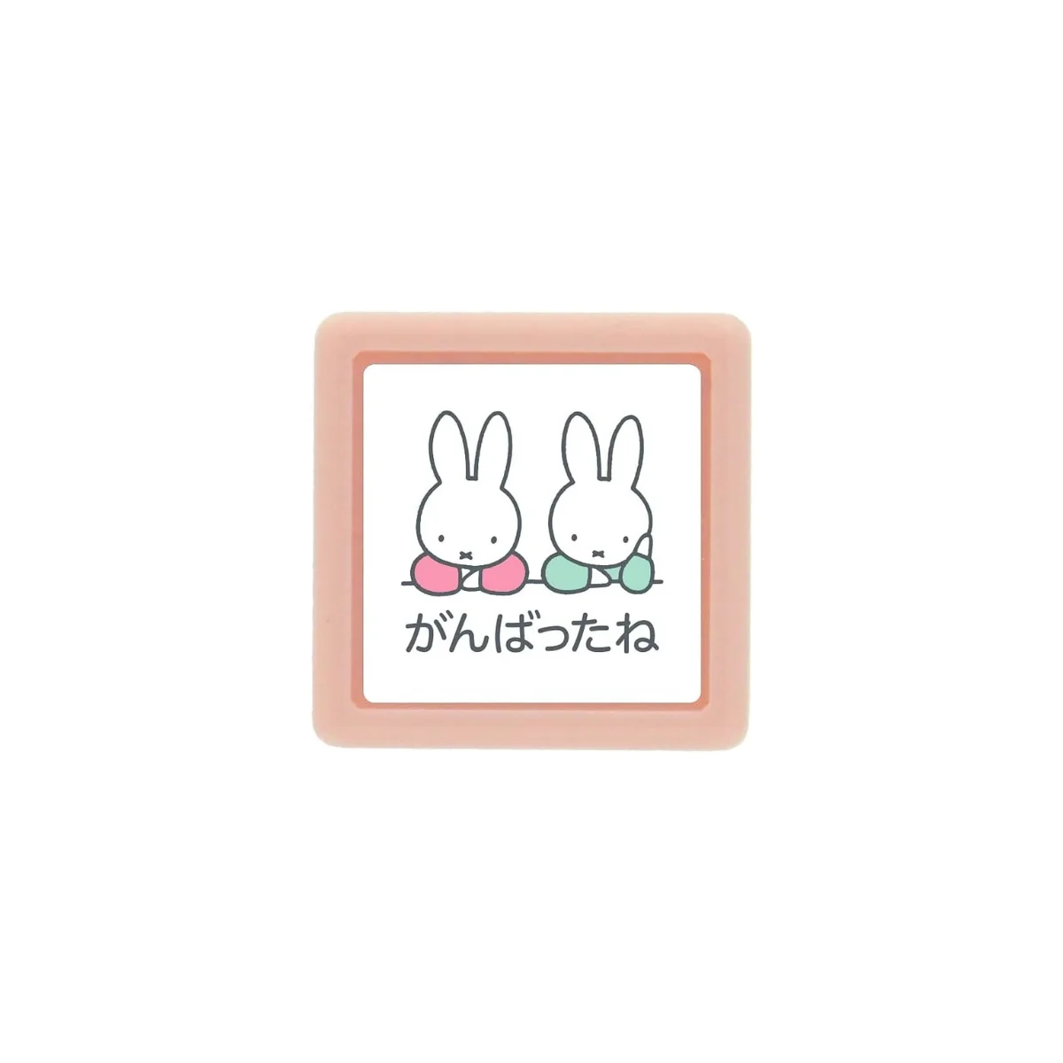 Thumbnail 16