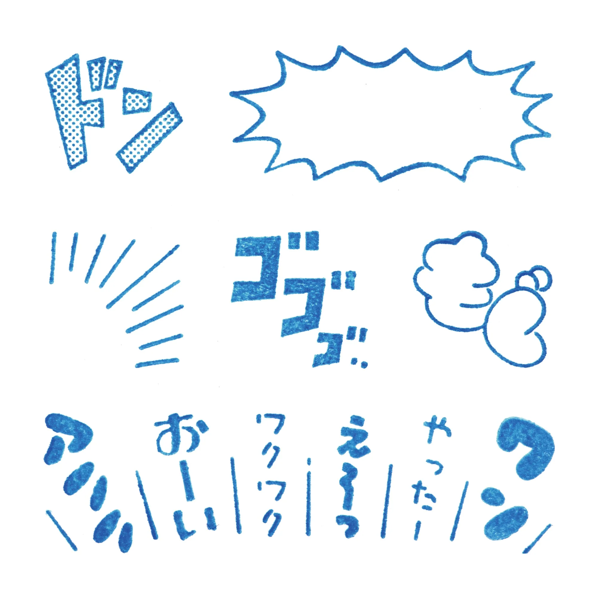 Thumbnail 14