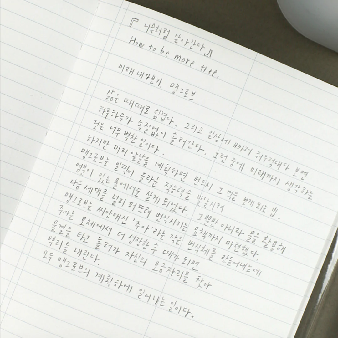 Thumbnail 32
